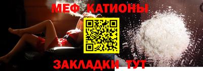 МДМА Конаково