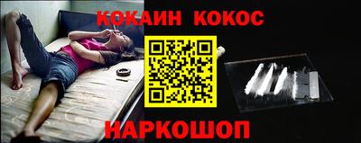 марихуана Краснодар