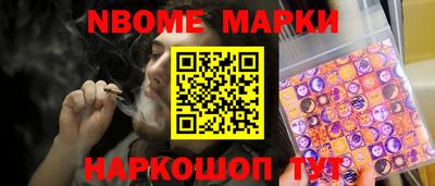 марихуана Краснодар
