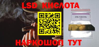 МДМА Конаково