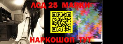 марихуана Краснодар