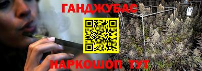 прущая мука Краснознаменск
