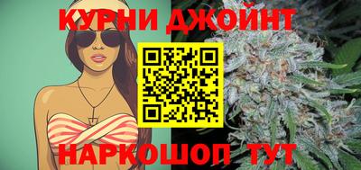 трава Коммунар