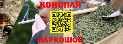 МДМА Конаково