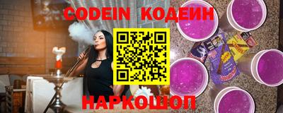 прущая мука Краснознаменск