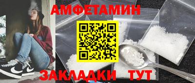 гашишное масло Комсомольск-на-Амуре