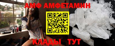 кокс Краснокаменск
