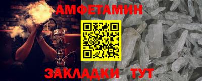 марихуана Краснодар