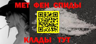 гашишное масло Комсомольск-на-Амуре