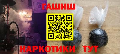 трава Коммунар
