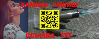 МДМА Конаково