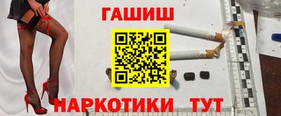 трава Коммунар