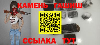 МДМА Конаково