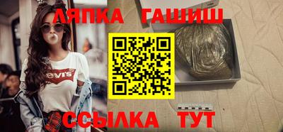 трава Коммунар