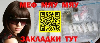 кокс Краснокаменск