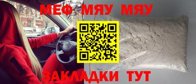 марихуана Краснодар