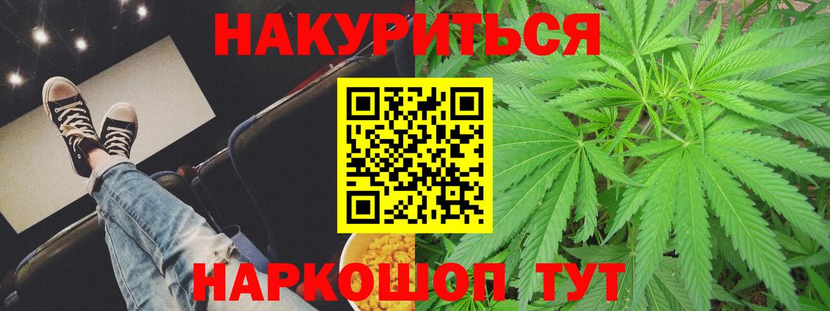 Alpha-PVP Костомукша